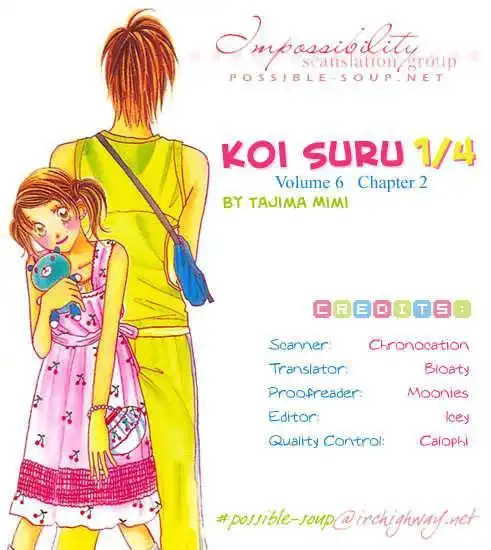 Koi Suru One Fourth Chapter 6.2 25